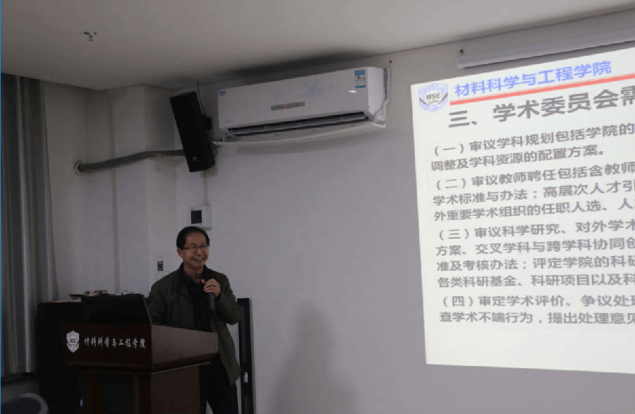 TIM图片20180114194256.png