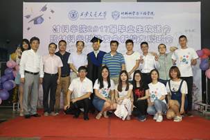 clip_image016.jpg