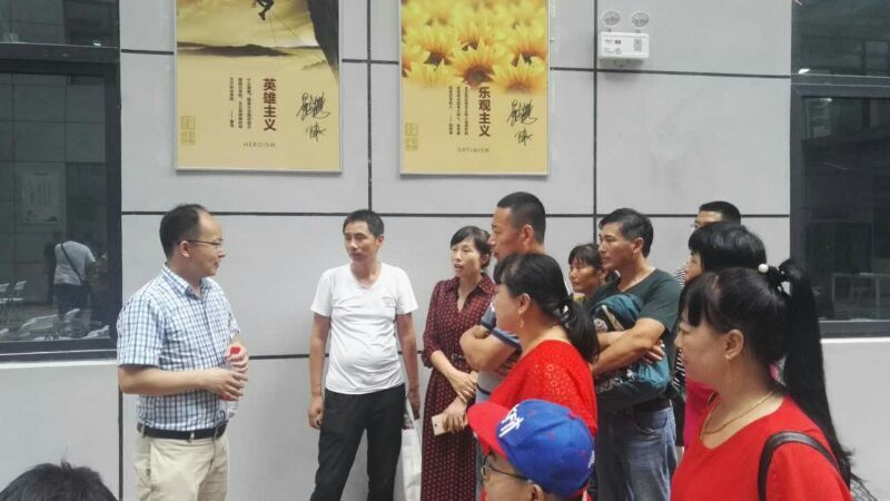 QQ图片20170821223621.jpg
