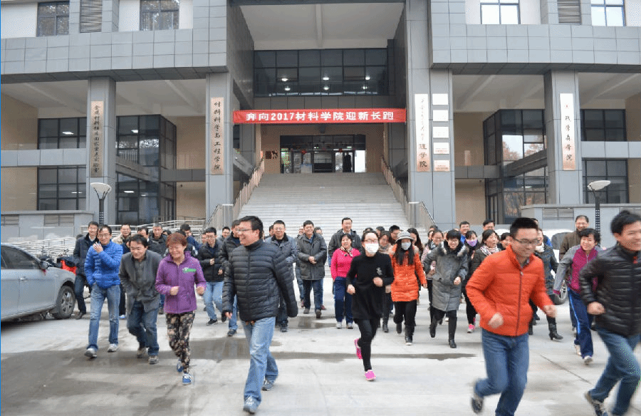 QQ图片20170104113521.png