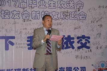 clip_image012.jpg