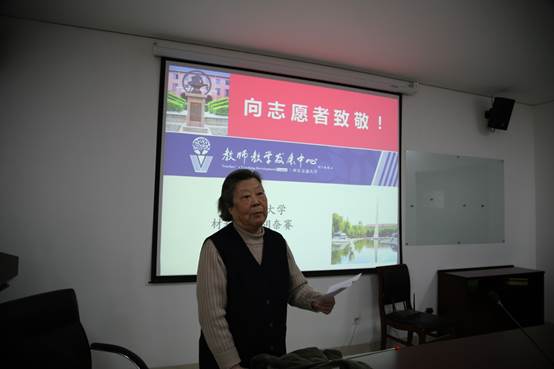 clip_image004.jpg